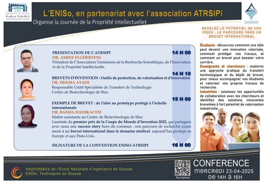 Invitation à la journée de la Propriété Intellectuelle à l'ENISo